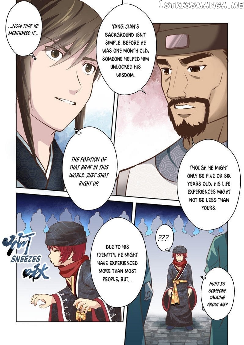 Holy Ancestor chapter 181 - page 5