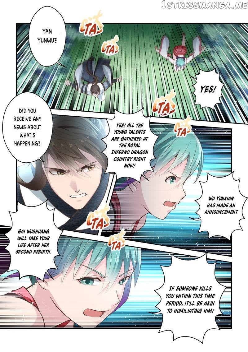 Holy Ancestor chapter 180 - page 7