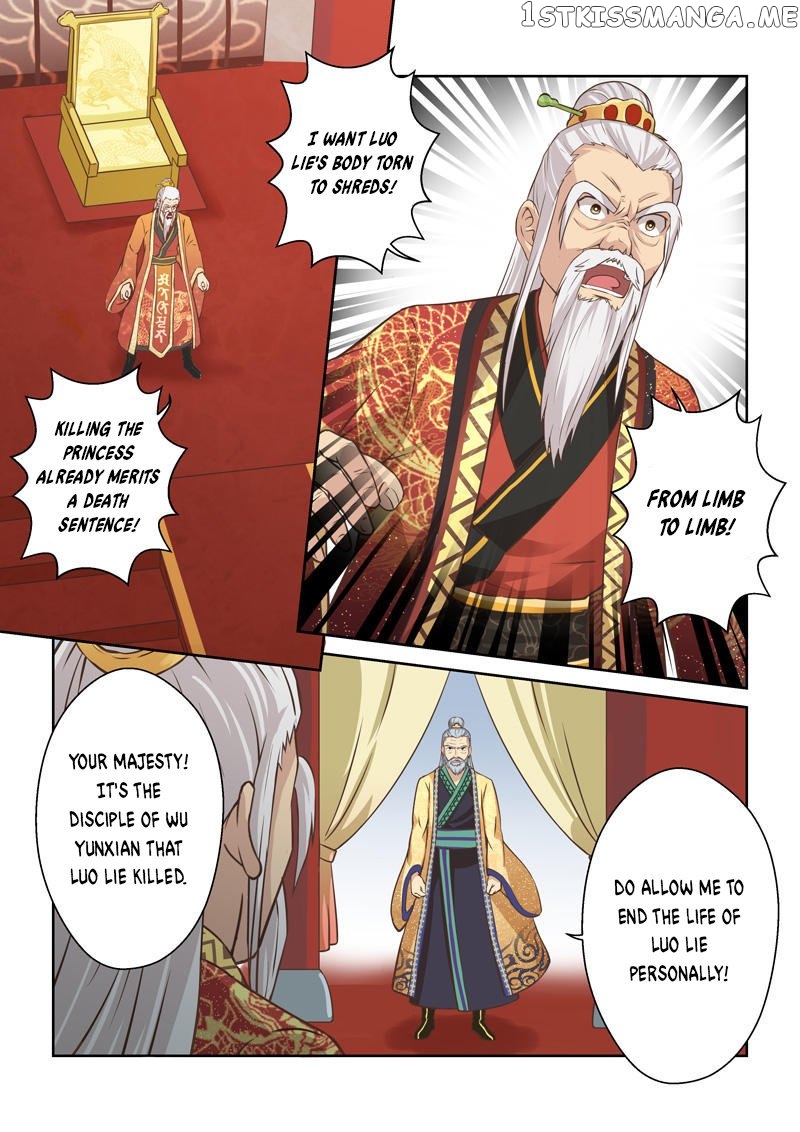 Holy Ancestor chapter 178 - page 2