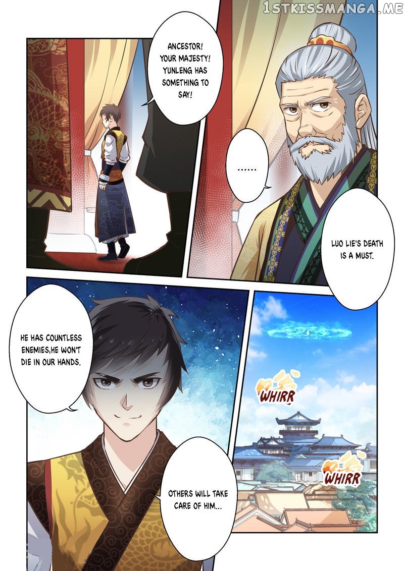 Holy Ancestor chapter 178 - page 4