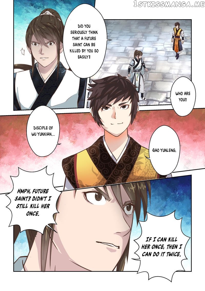 Holy Ancestor chapter 178 - page 6