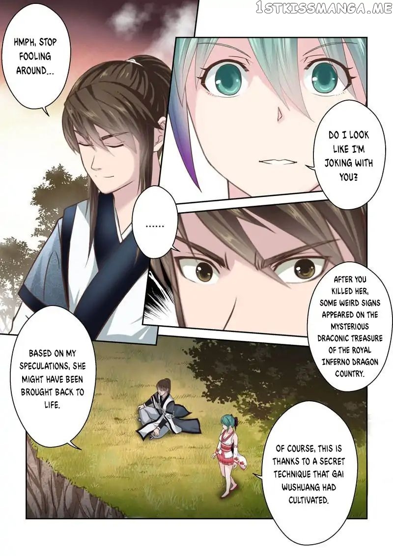 Holy Ancestor chapter 177 - page 7