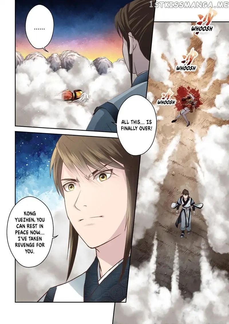 Holy Ancestor chapter 173 - page 7