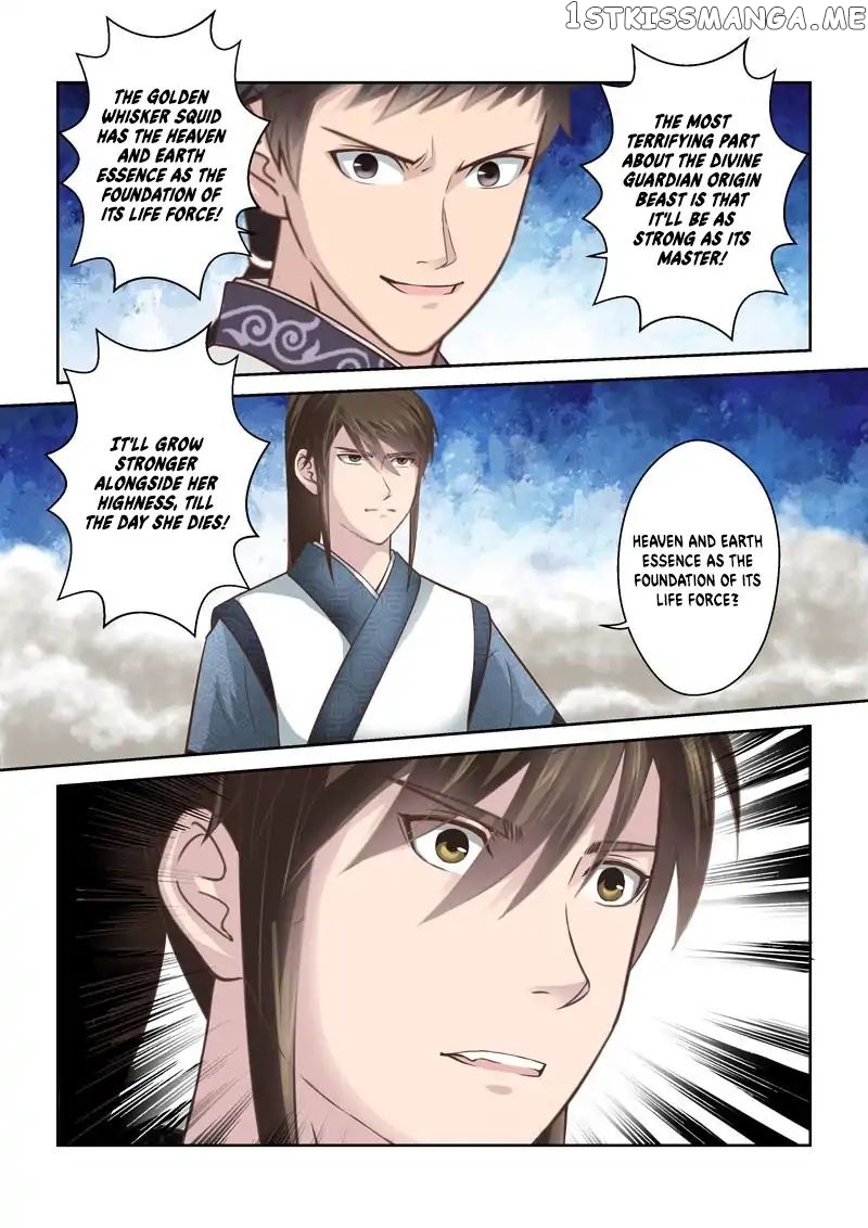 Holy Ancestor chapter 172 - page 2