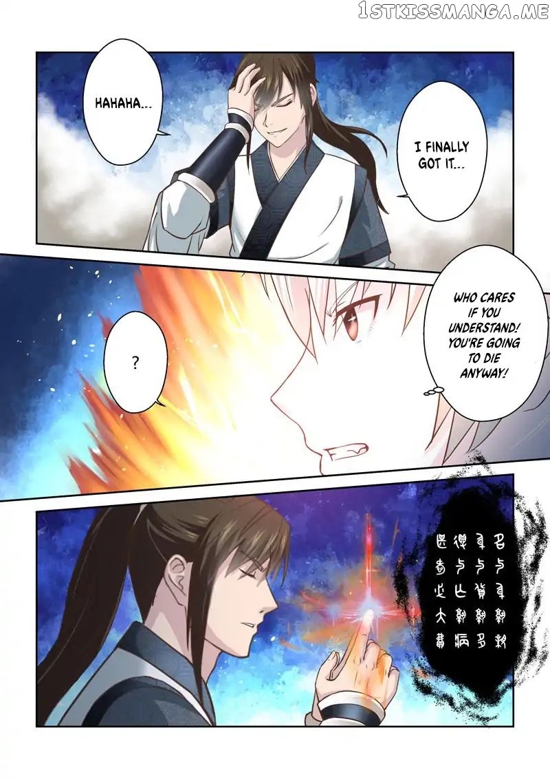 Holy Ancestor chapter 172 - page 3