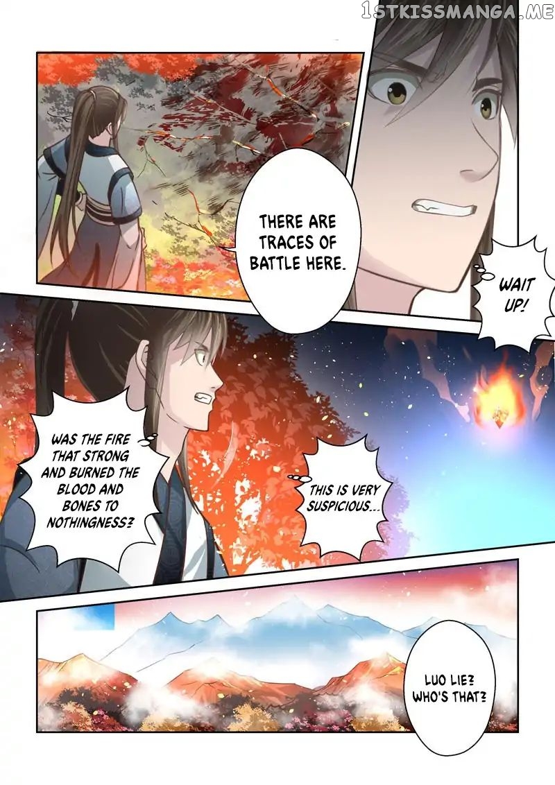 Holy Ancestor chapter 166 - page 6