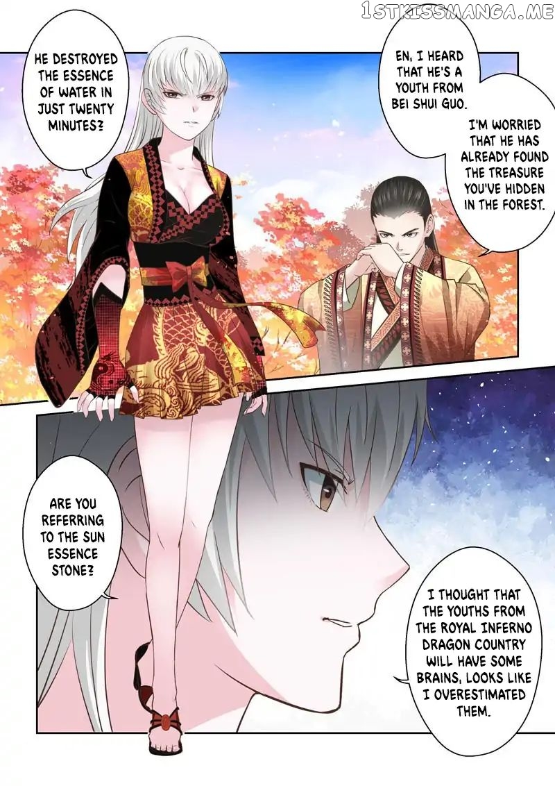 Holy Ancestor chapter 166 - page 7