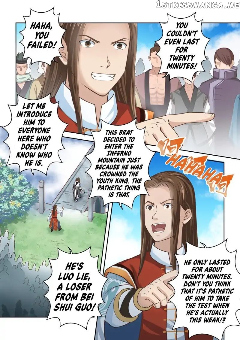 Holy Ancestor chapter 165 - page 7