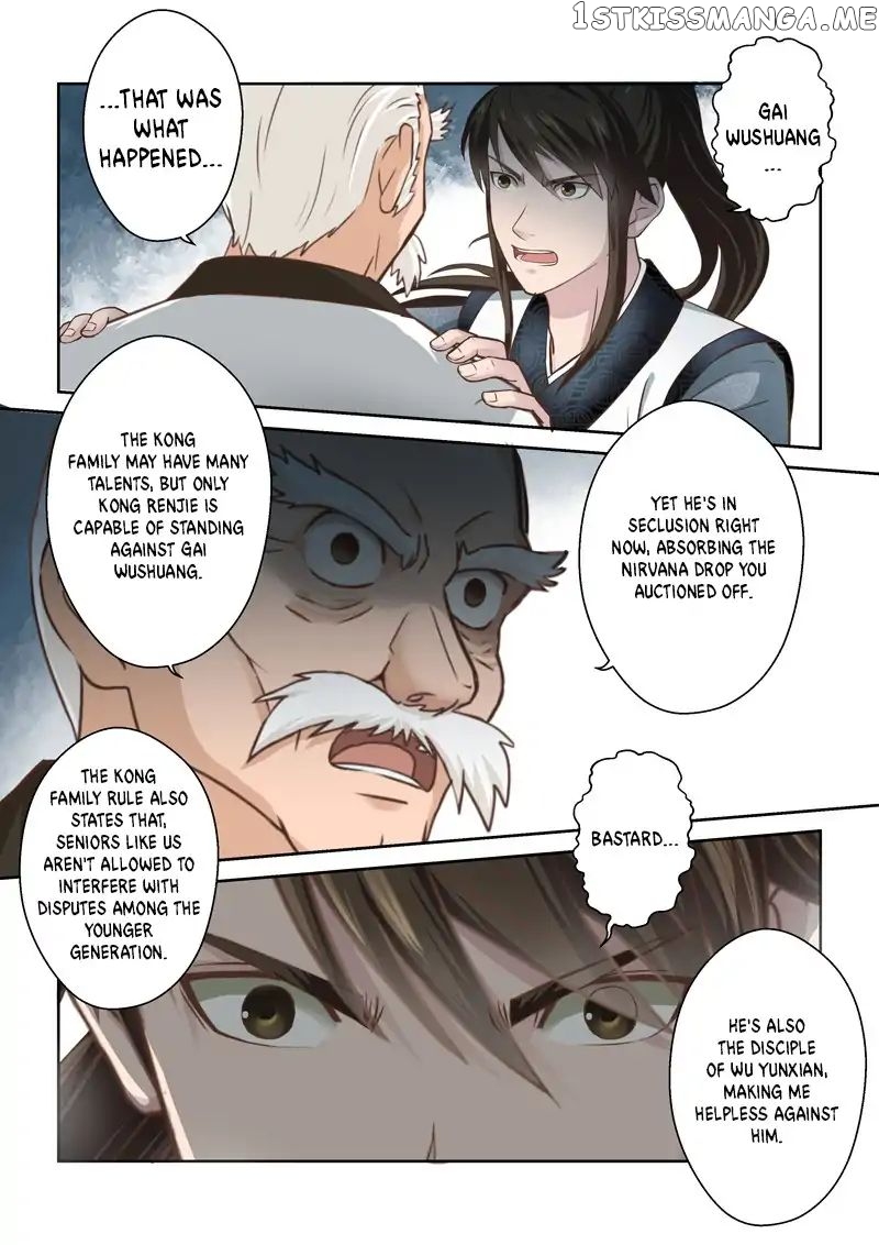 Holy Ancestor chapter 162 - page 7