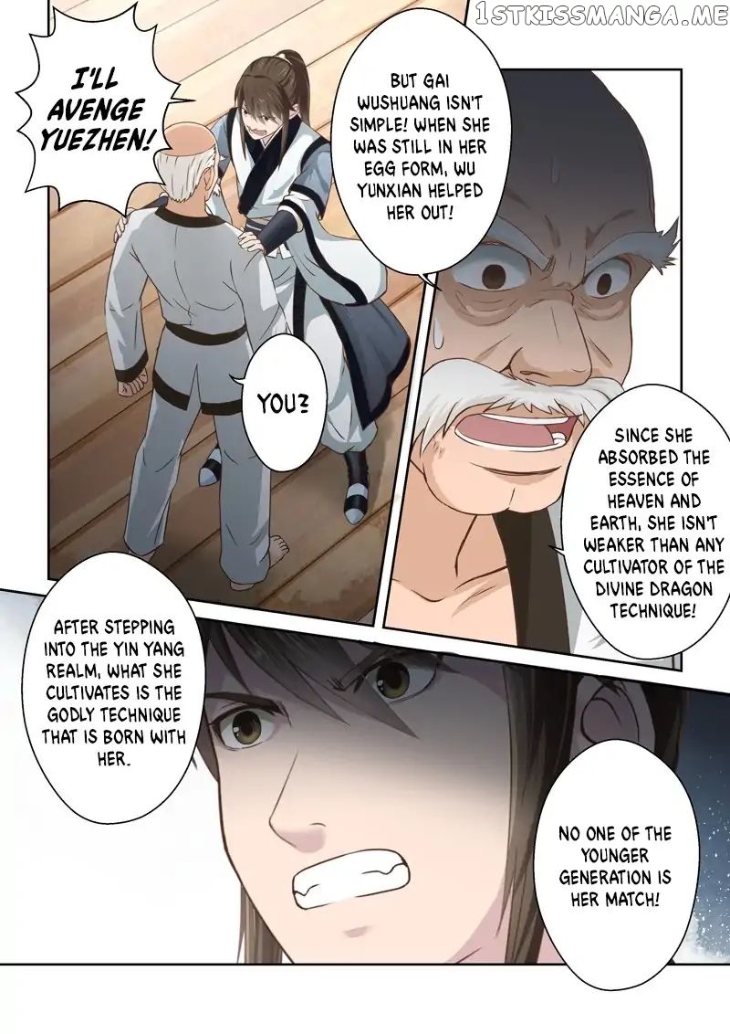 Holy Ancestor chapter 162 - page 8