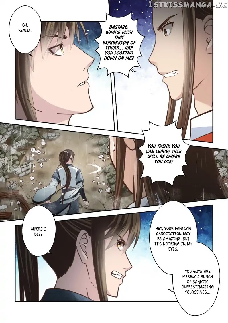 Holy Ancestor chapter 158 - page 9