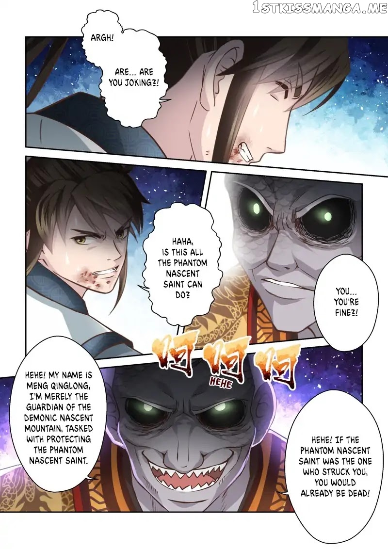 Holy Ancestor chapter 153 - page 8