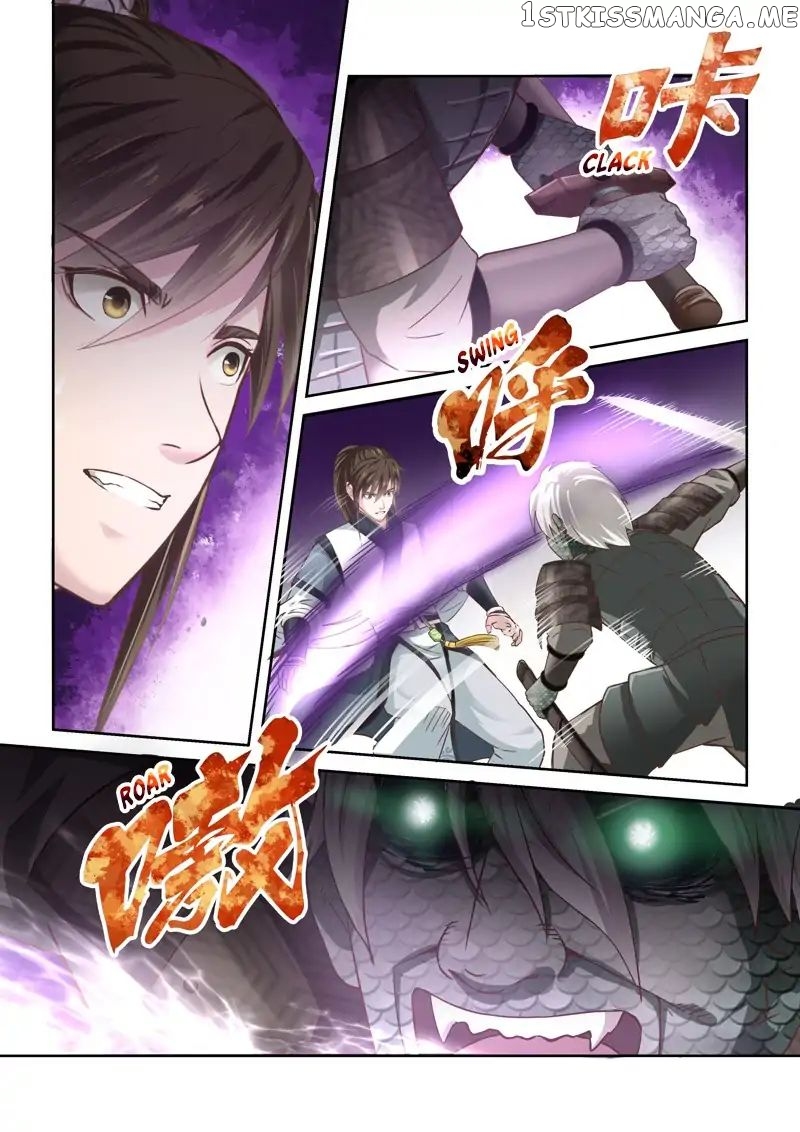 Holy Ancestor chapter 151 - page 4