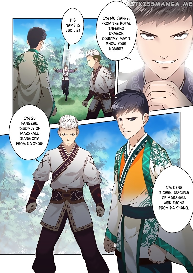 Holy Ancestor chapter 145 - page 7