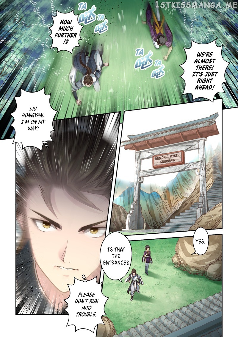 Holy Ancestor chapter 139 - page 4