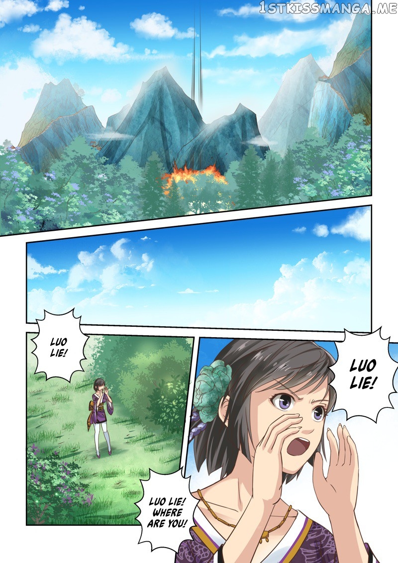 Holy Ancestor chapter 138 - page 7