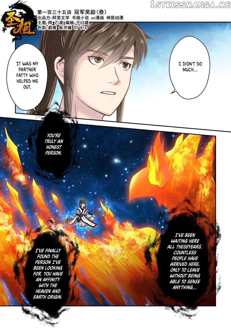 Holy Ancestor chapter 135 - page 1