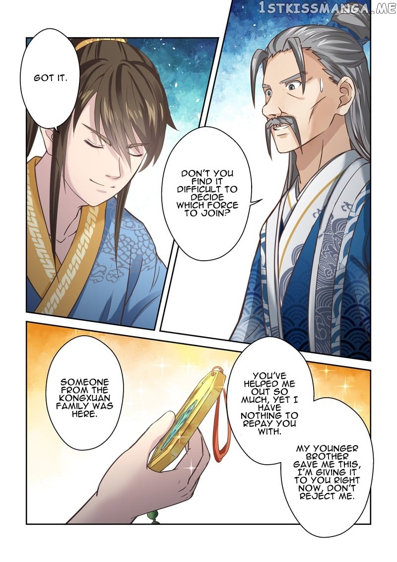 Holy Ancestor chapter 132 - page 6