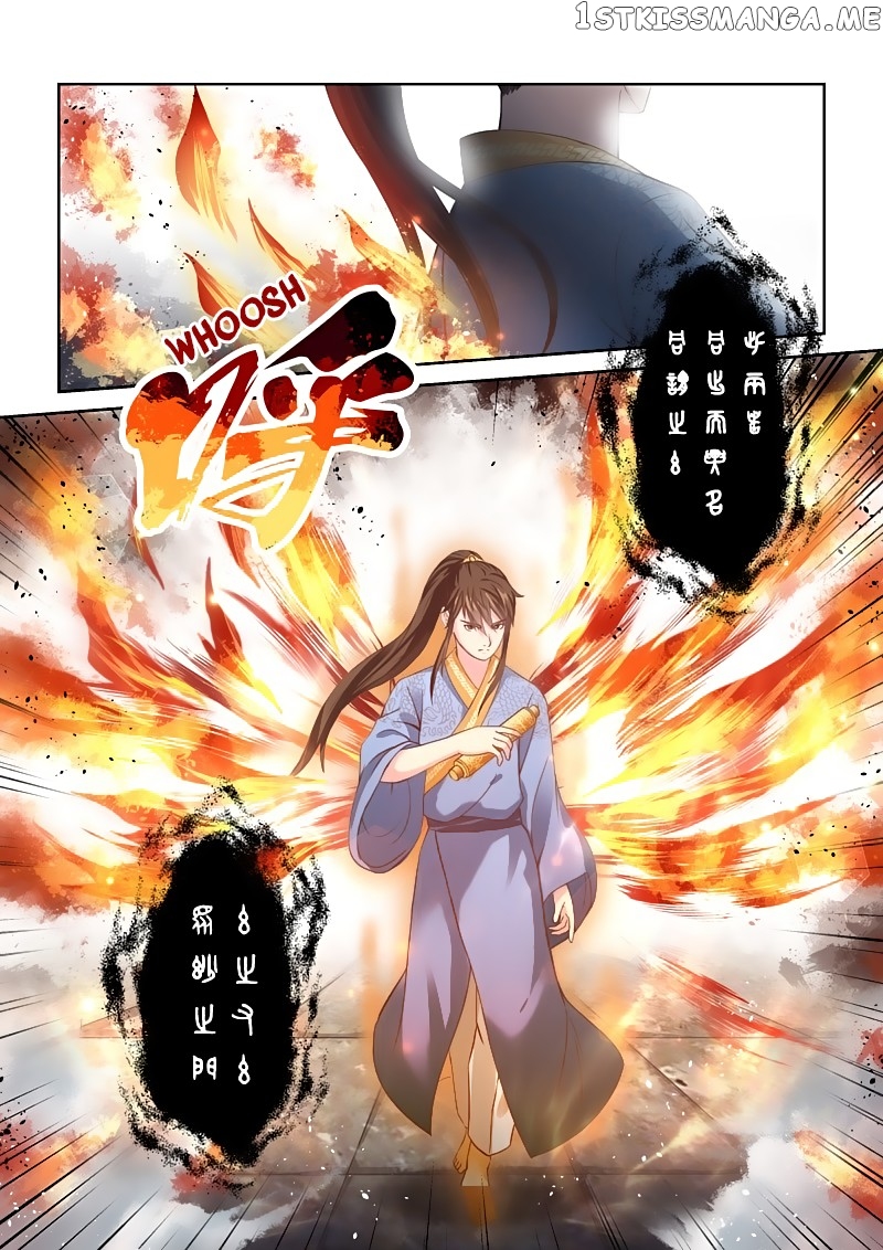 Holy Ancestor chapter 131 - page 6