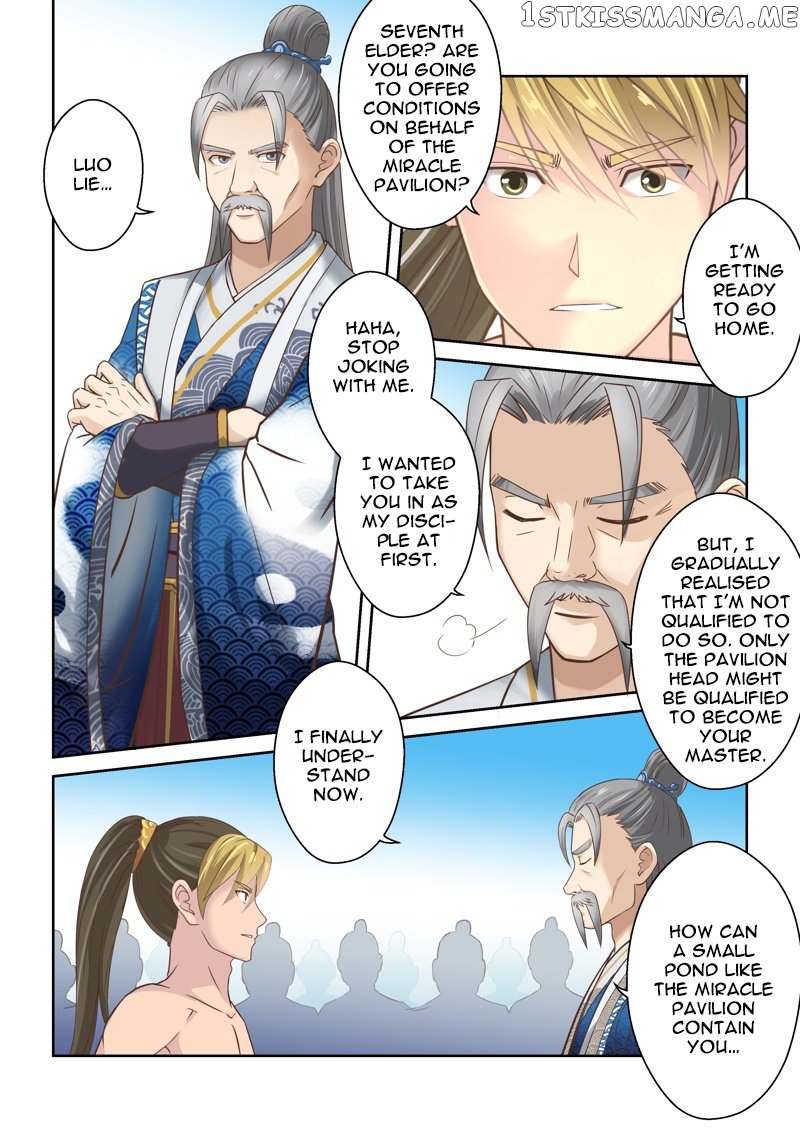 Holy Ancestor chapter 125 - page 4