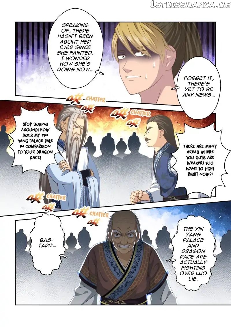 Holy Ancestor chapter 124 - page 3