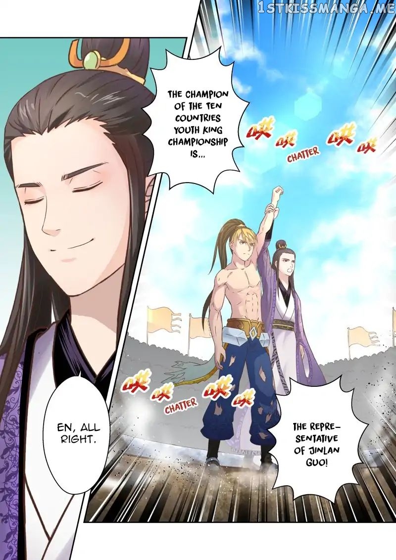 Holy Ancestor chapter 123 - page 7