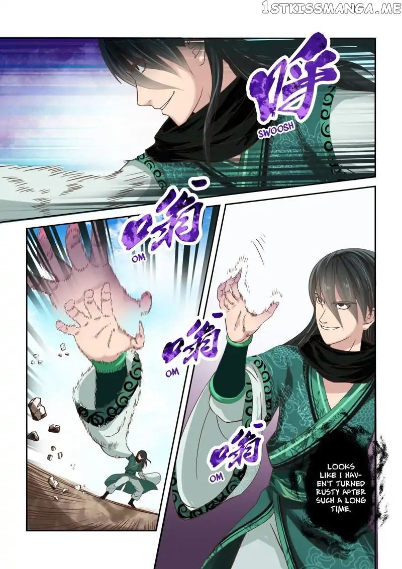 Holy Ancestor chapter 120 - page 2