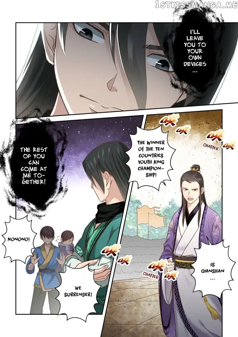 Holy Ancestor chapter 120 - page 9