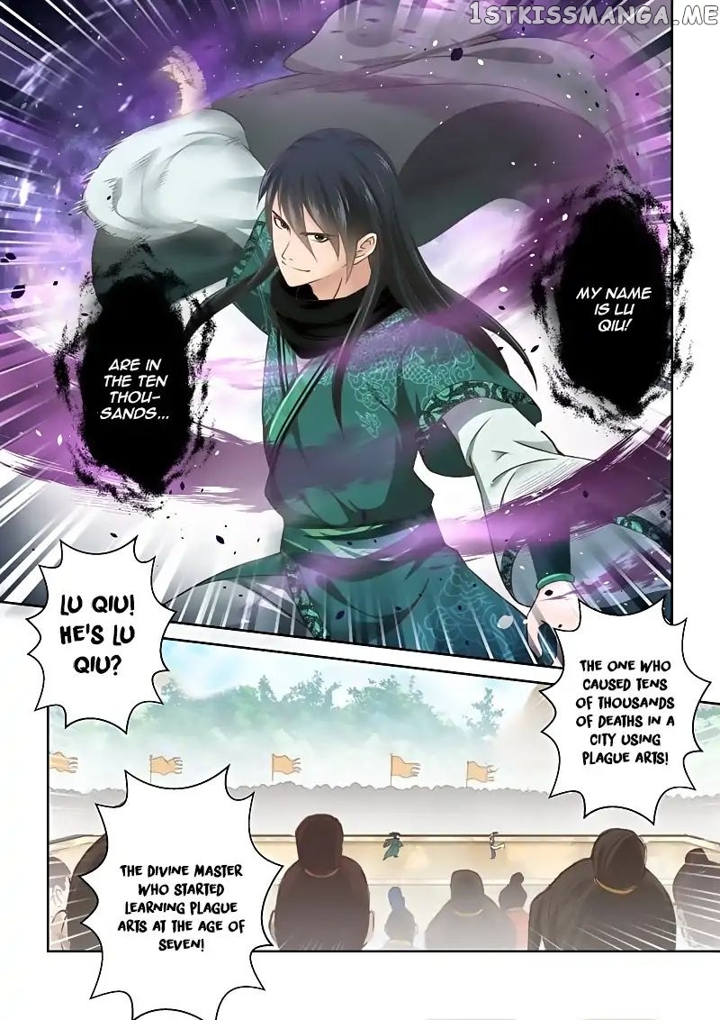 Holy Ancestor chapter 119 - page 6