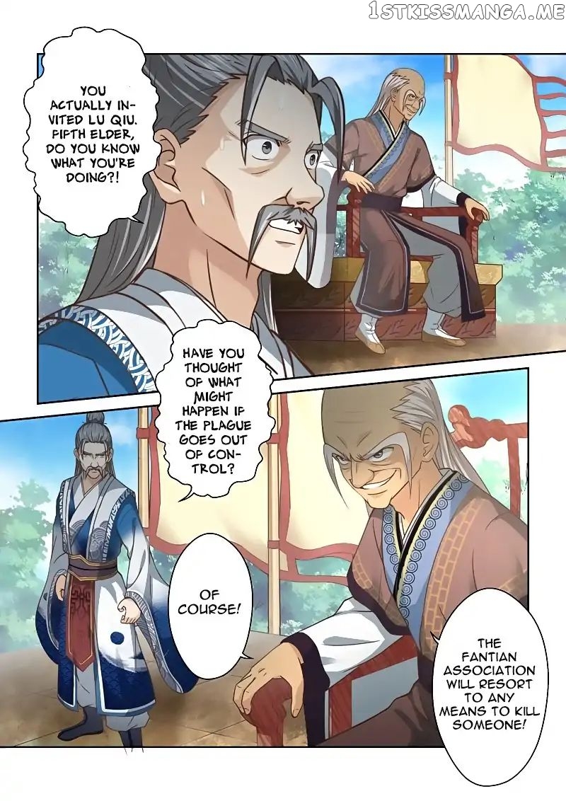 Holy Ancestor chapter 119 - page 7