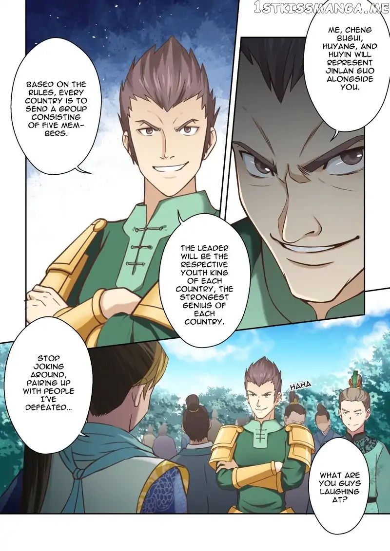 Holy Ancestor chapter 116 - page 4