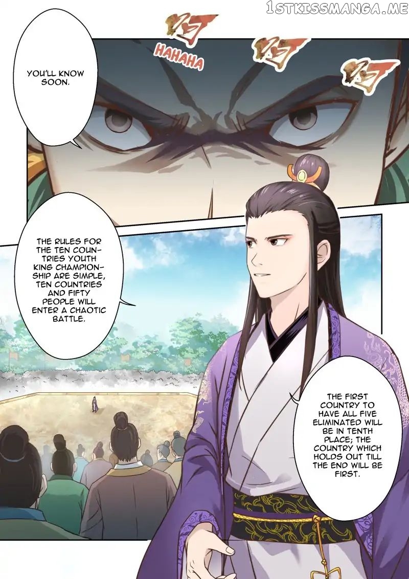 Holy Ancestor chapter 116 - page 5