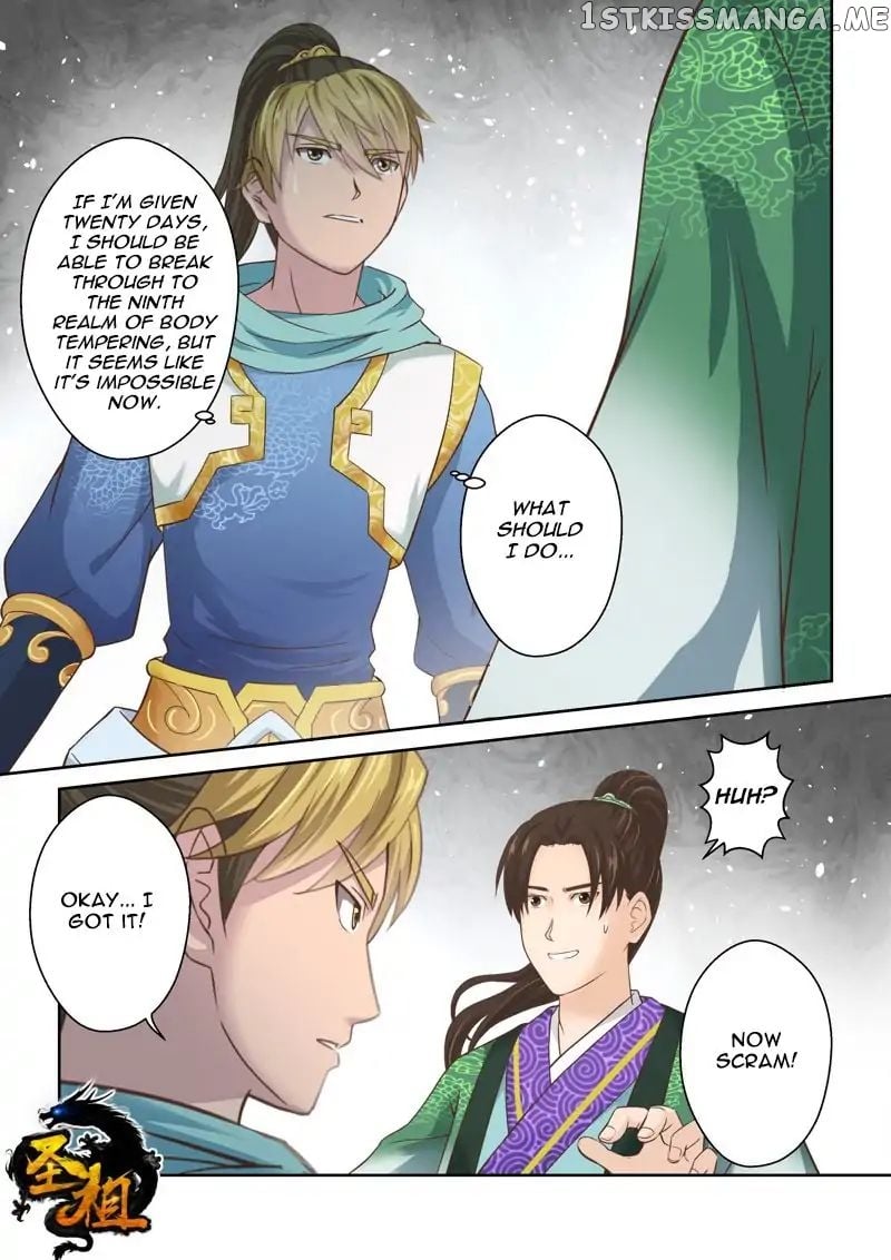 Holy Ancestor chapter 113 - page 1