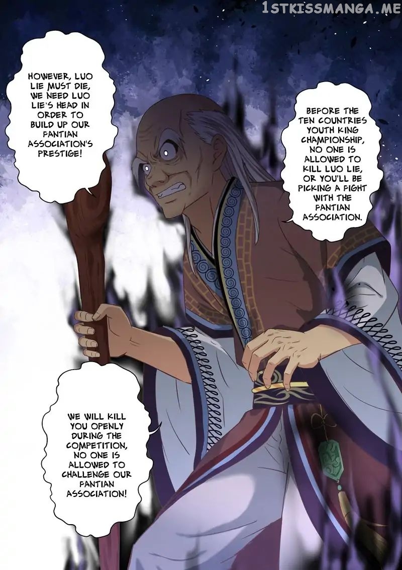 Holy Ancestor chapter 110 - page 3