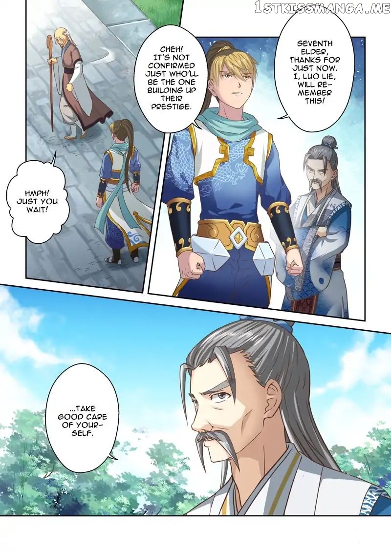 Holy Ancestor chapter 110 - page 4