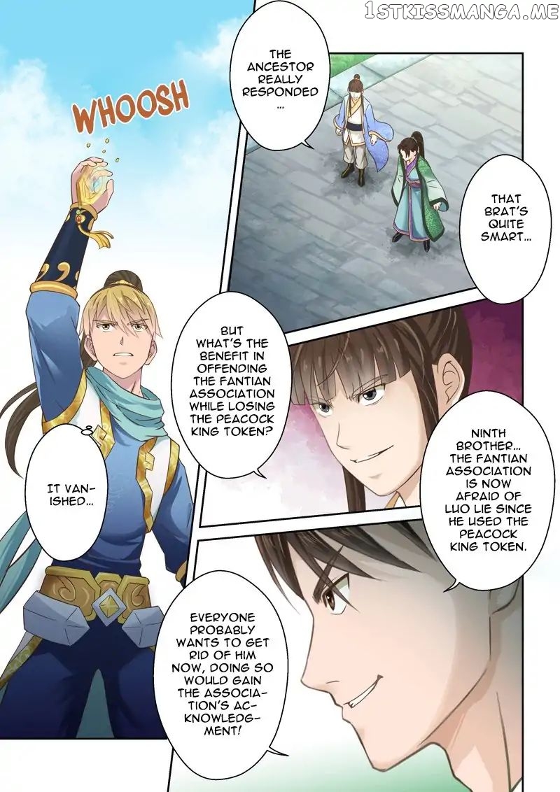 Holy Ancestor chapter 109 - page 9