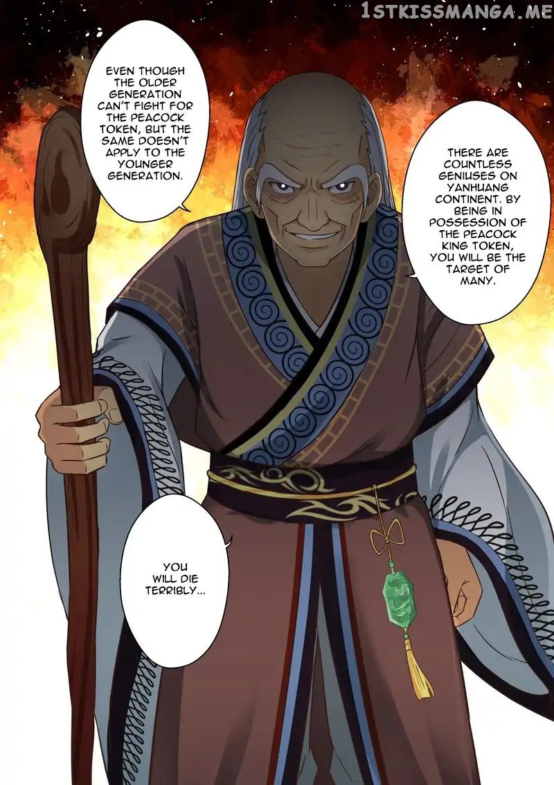 Holy Ancestor chapter 108 - page 10