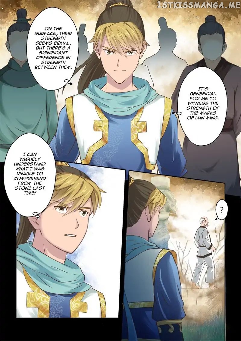 Holy Ancestor chapter 107 - page 7