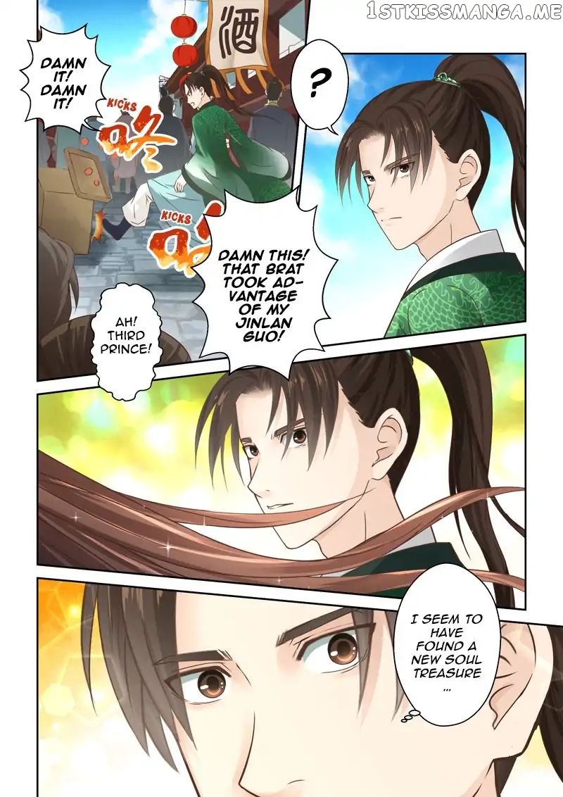 Holy Ancestor chapter 97 - page 5