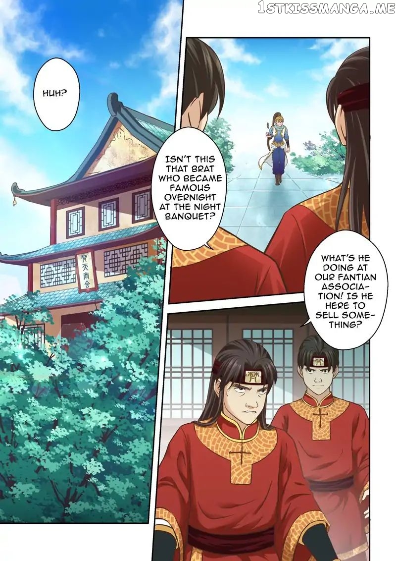 Holy Ancestor chapter 97 - page 7