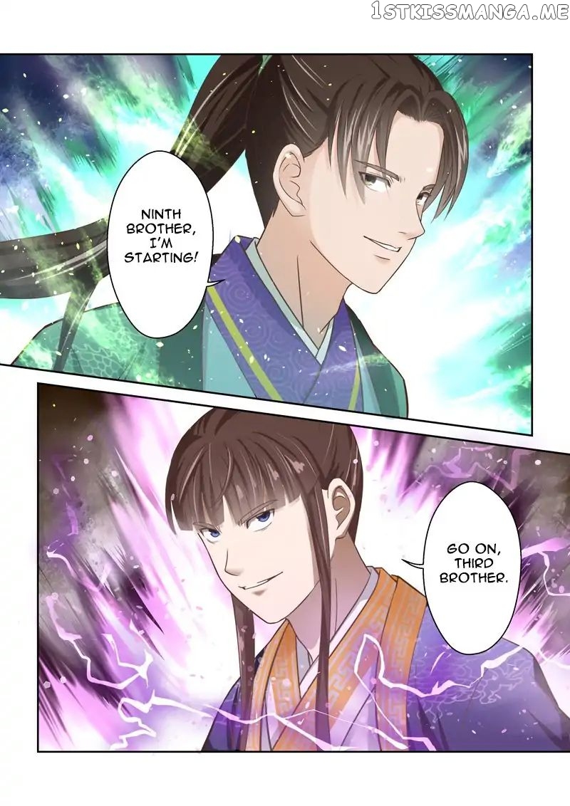 Holy Ancestor chapter 87 - page 6