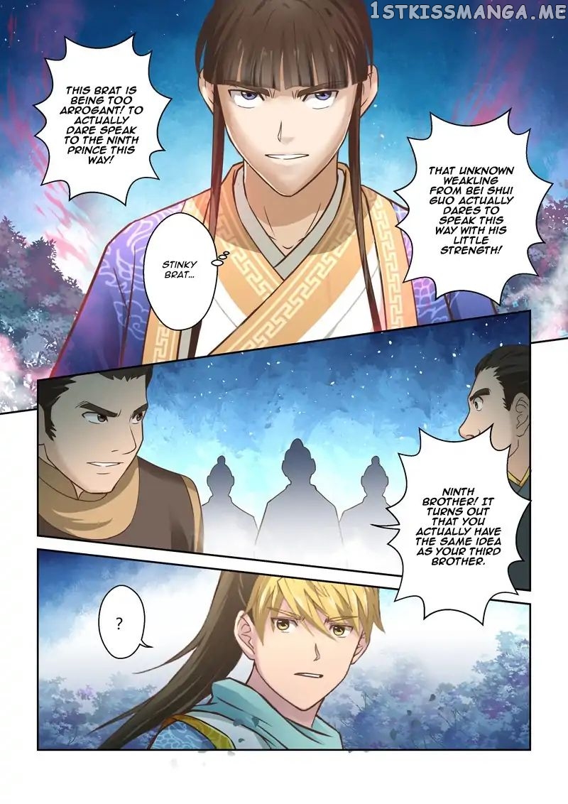 Holy Ancestor chapter 86 - page 6