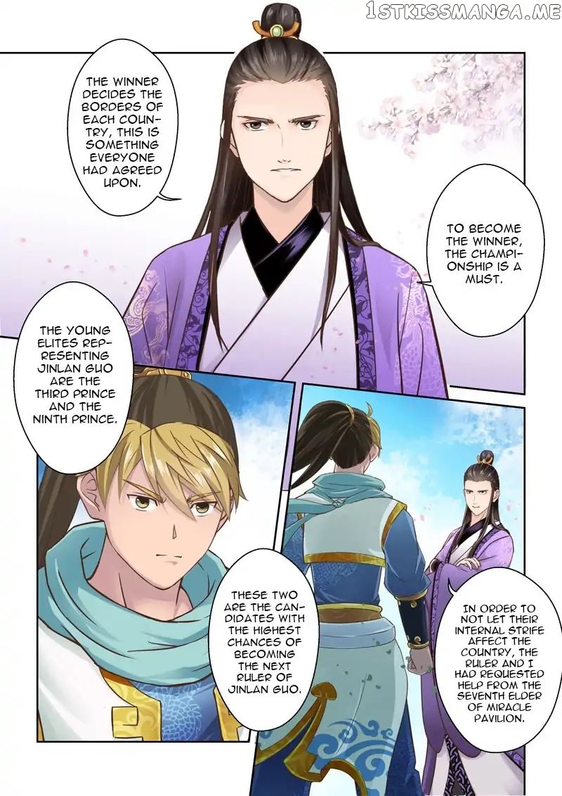 Holy Ancestor chapter 83 - page 2