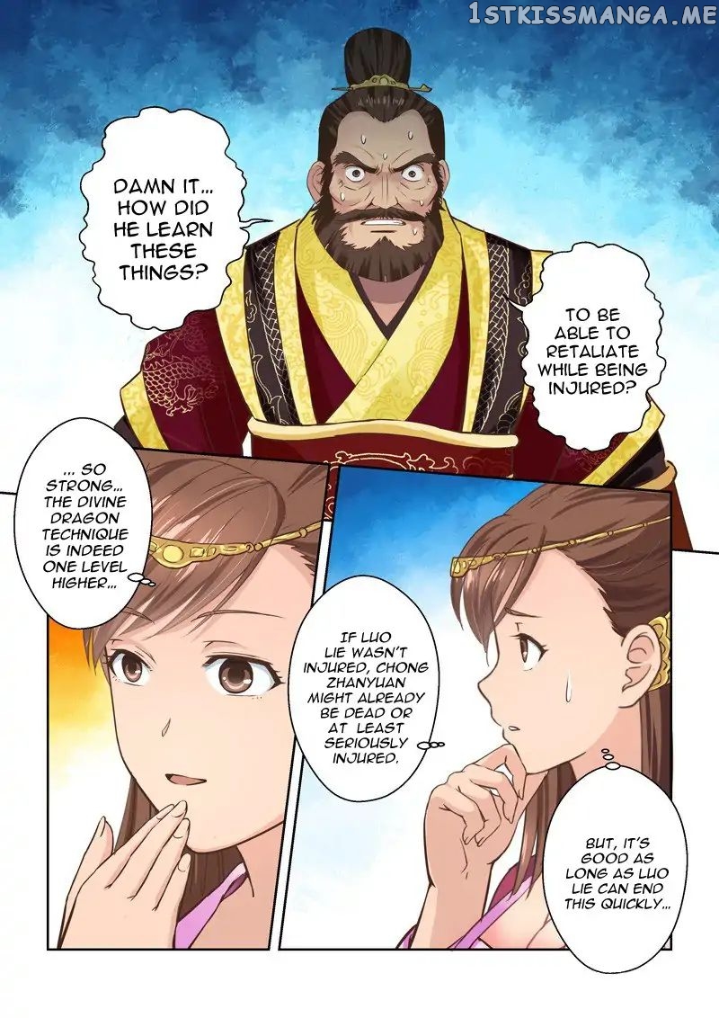 Holy Ancestor chapter 76 - page 2