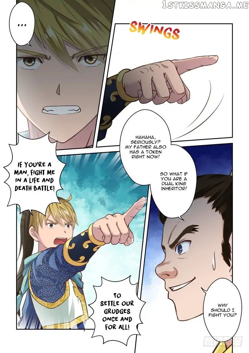 Holy Ancestor chapter 73 - page 4