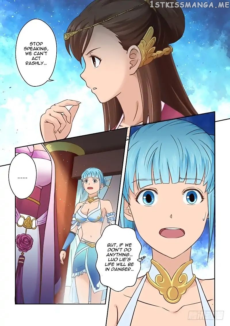 Holy Ancestor chapter 72 - page 3