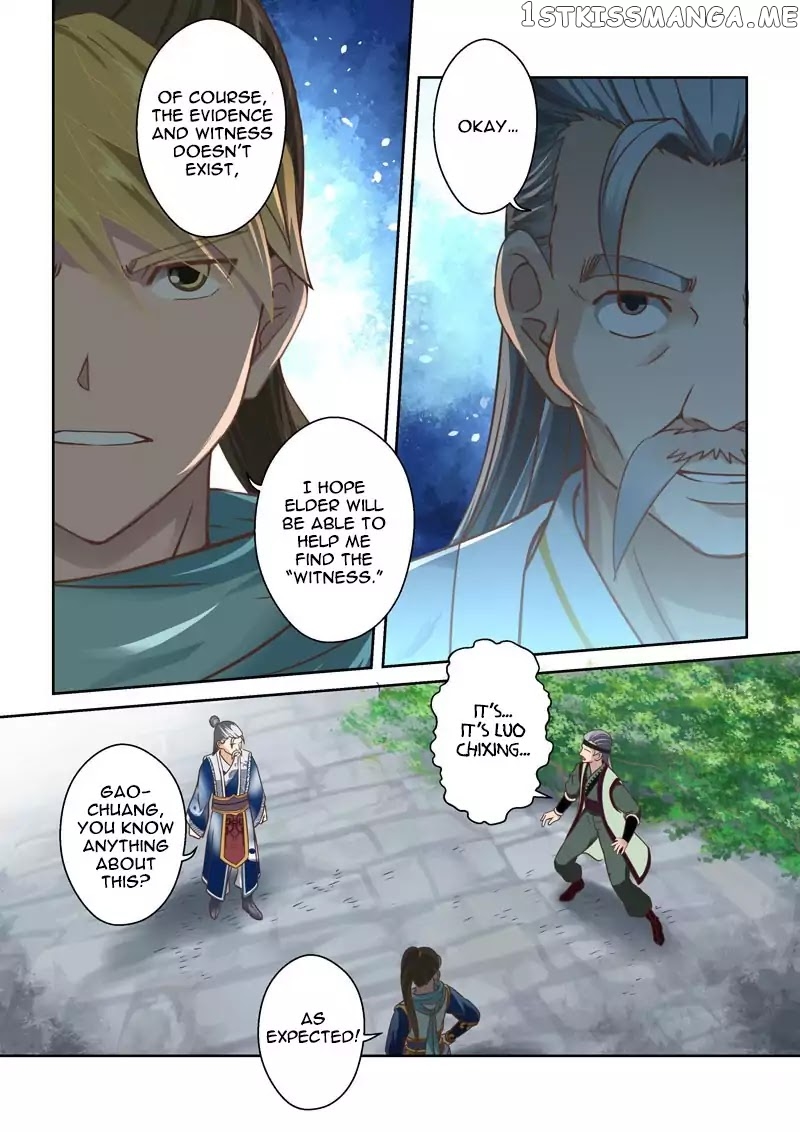 Holy Ancestor chapter 67 - page 2