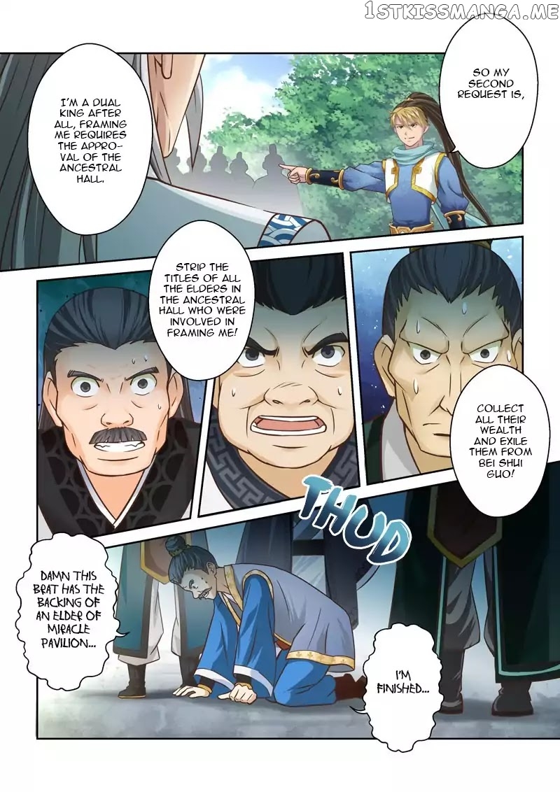 Holy Ancestor chapter 66 - page 7