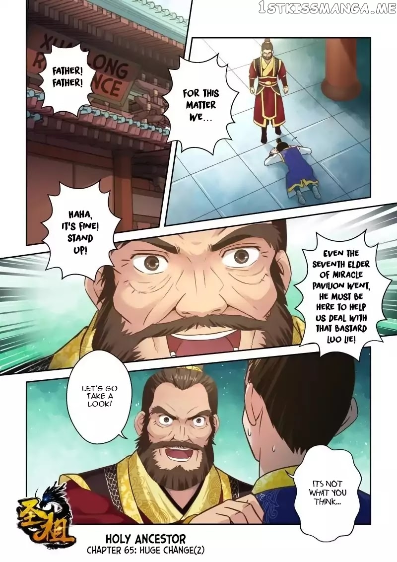 Holy Ancestor chapter 65 - page 1