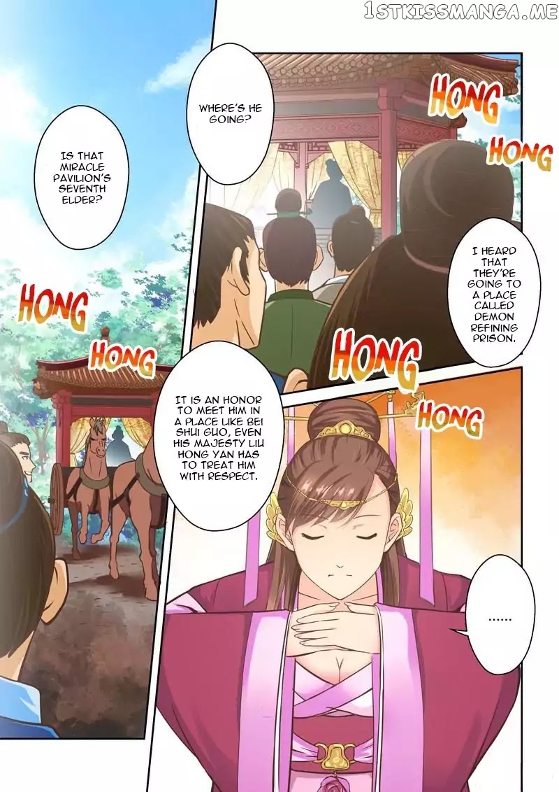 Holy Ancestor chapter 64 - page 7